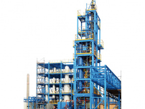 Sintaclor Burner mersen